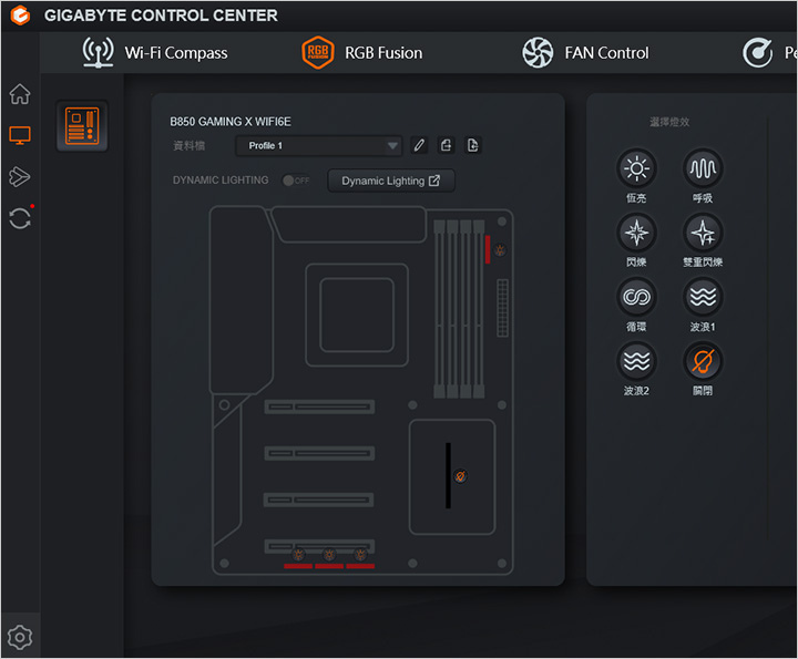 【客戶專用】AMD R7-9700X+32G+技嘉RTX50