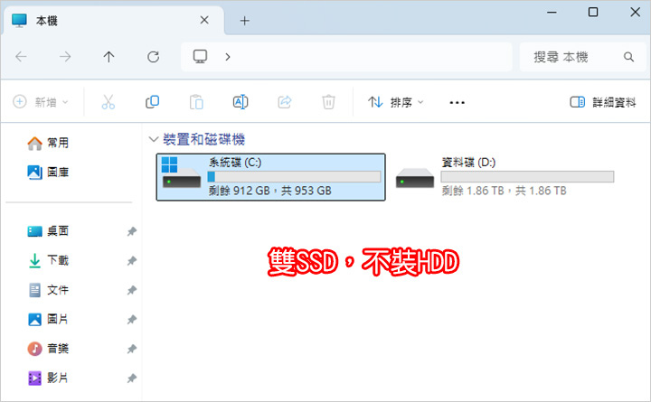 AMD-R7-9800X3D+32G+RTX5070-遊戲繪圖機組裝說明.jpg