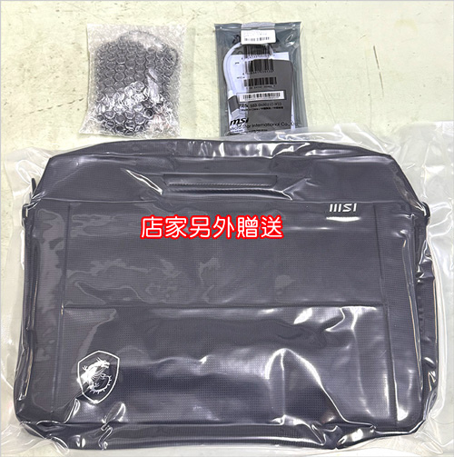 MSI-MODERN-15H-AI筆電-15.6吋.jpg