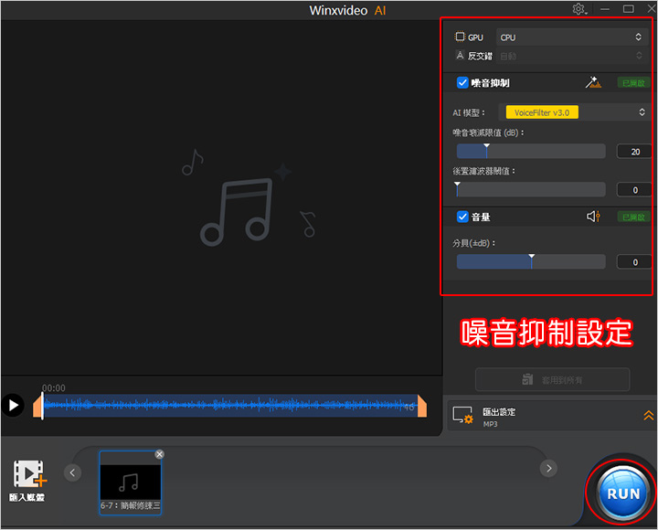 歡迎光臨