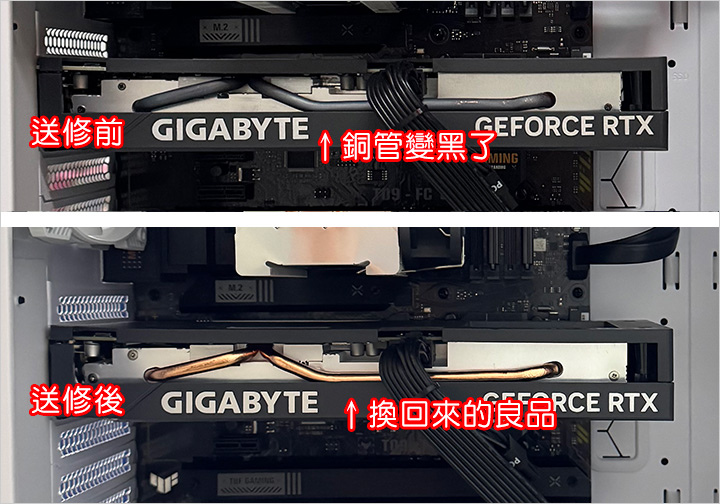 電腦維修.jpg
