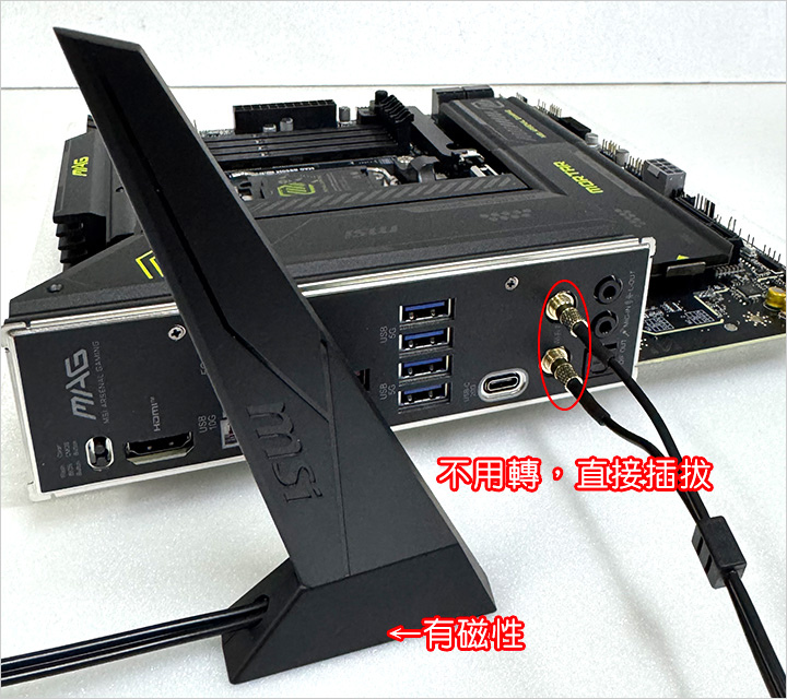 微星-MAG-B850M-MORTAR-WIFI.jpg