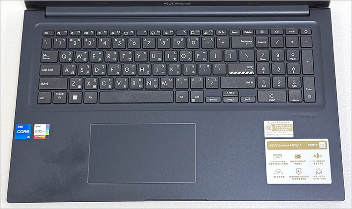 【筆電開箱】ASUS Vivobook 17 X1704VA