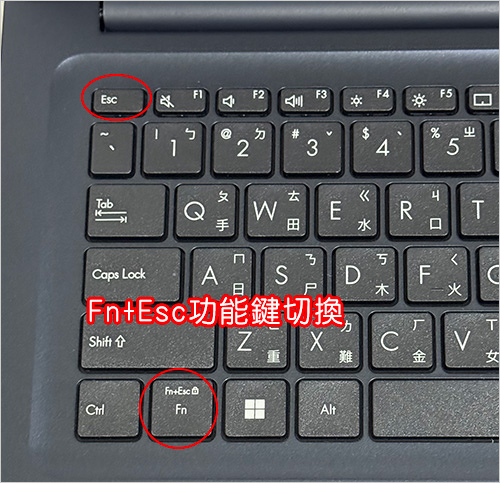 【筆電開箱】ASUS Vivobook 17 X1704VA