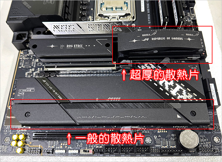 華碩-ROG-STRIX-X870E-E-GAMING-WIFI.jpg
