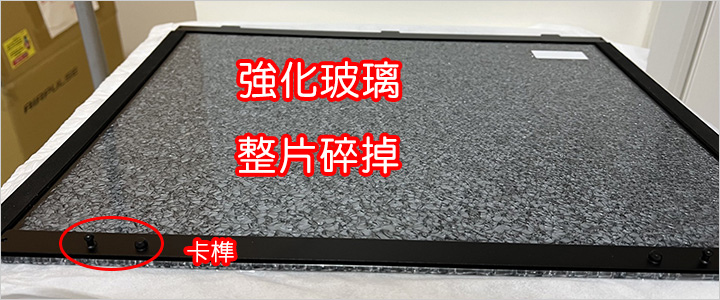 聯力217.jpg