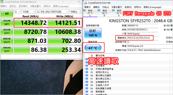 金士頓-FURY-Renegade-G5-2TB.jpg
