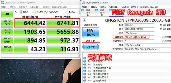 金士頓-FURY-Renegade-G5-2TB.jpg