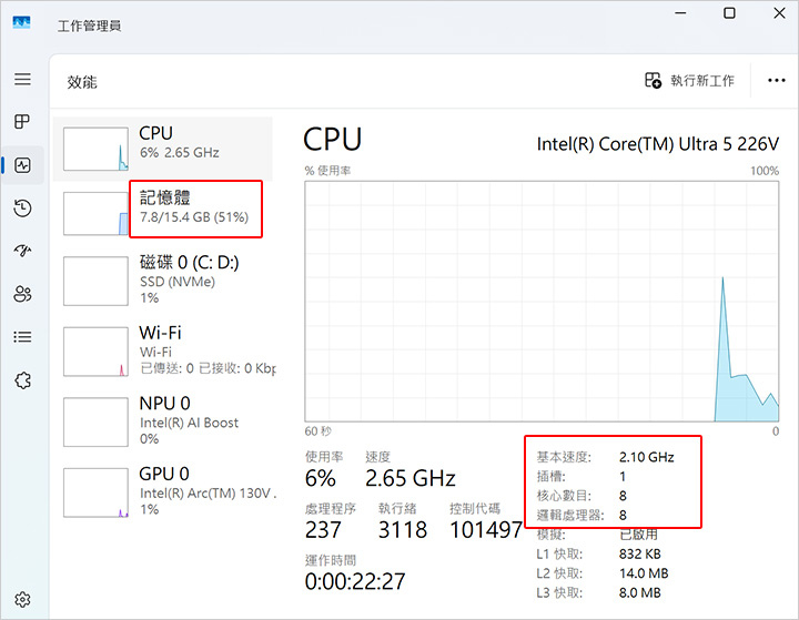 ASUS-ExperBook-P5-P5405CSA-商用筆電.jpg