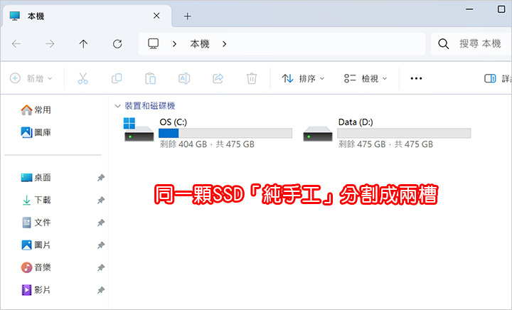 ASUS-ExperBook-P5-P5405CSA-商用筆電.jpg