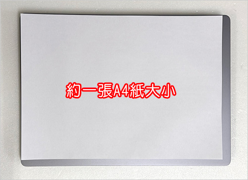ASUS-ExperBook-P5-P5405CSA-商用筆電.jpg