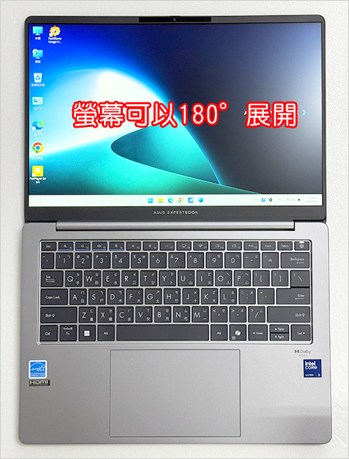 ASUS-ExperBook-P5-P5405CSA-商用筆電.jpg