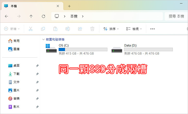ASUS-Vivobook-X1502VA--藍.jpg