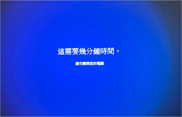 WIN11安裝.jpg