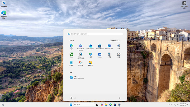 WIN11安裝.jpg