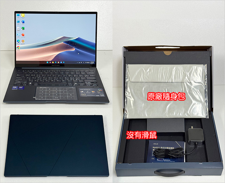 ASUS-Zenbook-14-OLED-14吋AI輕薄觸控OLED.jpg