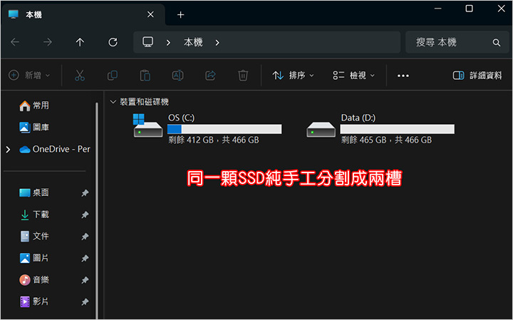 ASUS-Zenbook-14-OLED-14吋AI輕薄觸控OLED.jpg