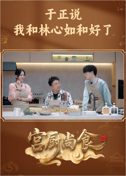 陳騰躍.jpg