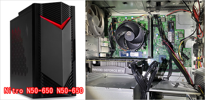 Nitro-N50-650-N50-650-電競桌上型電腦.jpg