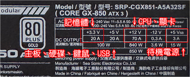電供.jpg