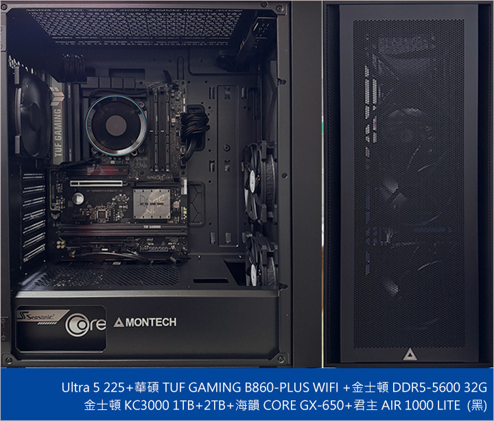 Ultra-5-225+原廠扇+32G--(無顯卡).jpg