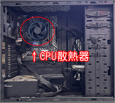 CPU散熱器.jpg