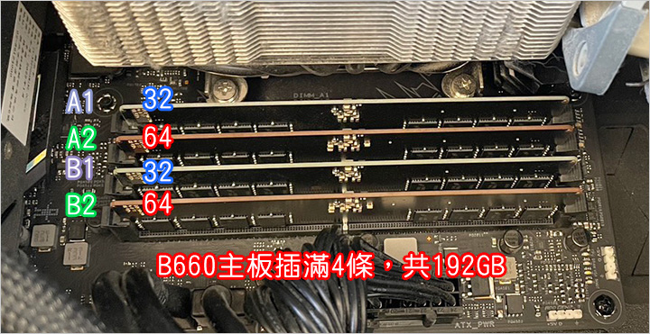 電腦升級.jpg