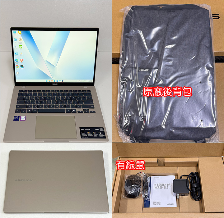 ASUS-Vivobook-14-X1407CA-14吋AI效能筆電金色.jpg