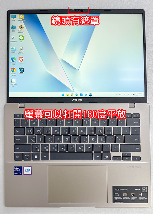 ASUS-Vivobook-14-X1407CA-14吋AI效能筆電金色.jpg