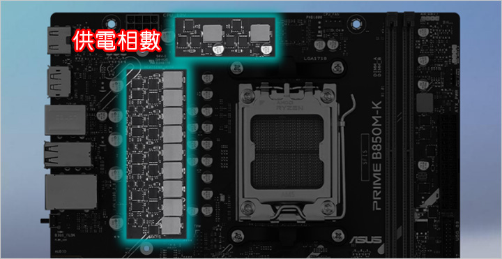 供電相數.jpg