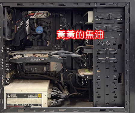 電腦維修.jpg