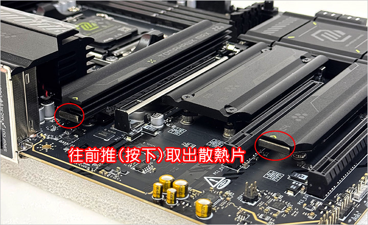 微星-MAG-X870E-TOMAHAWK-MAX-WIFI.jpg