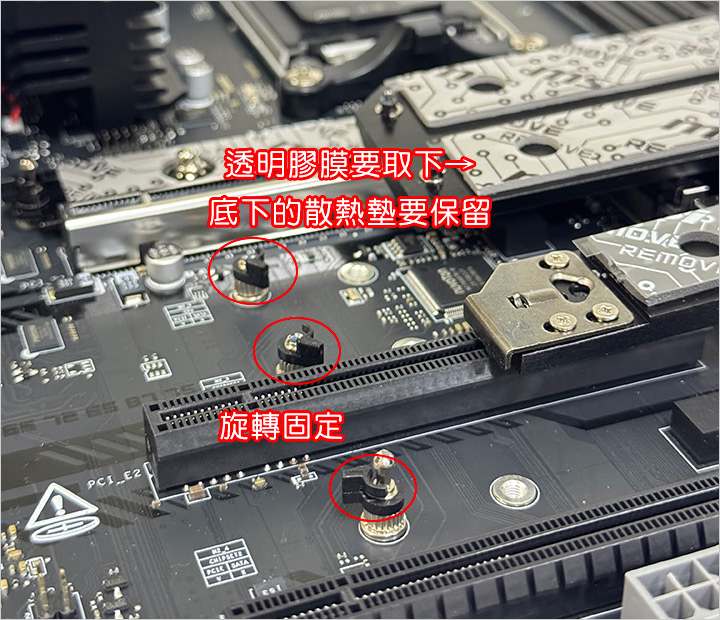 微星-MAG-X870E-TOMAHAWK-MAX-WIFI.jpg