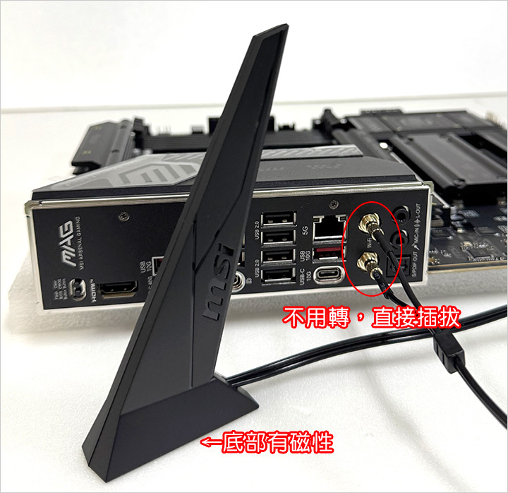 微星-MAG-X870E-TOMAHAWK-MAX-WIFI.jpg