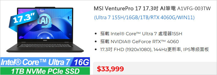 微星-MAG-X870E-TOMAHAWK-MAX-WIFI.jpg