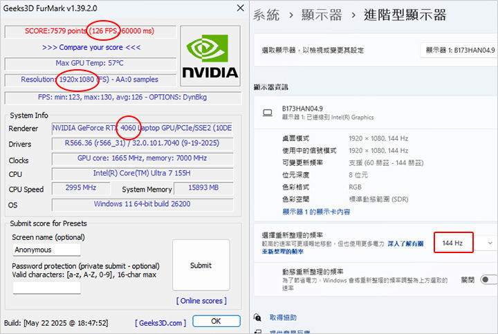 【筆電開箱】MSI VenturePro 17 17.3吋 