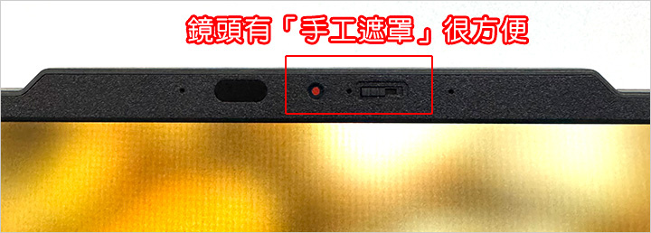 MSI-VenturePro-17-17.3吋-AI筆電.jpg