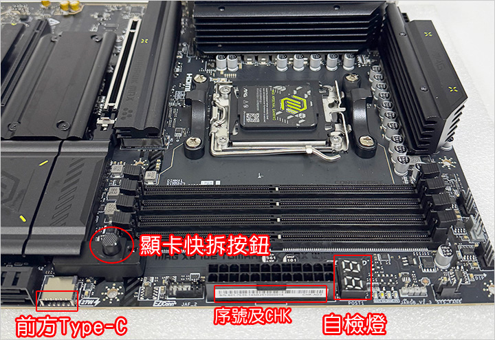 微星-MAG-X870E-TOMAHAWK-MAX-WIFI.jpg